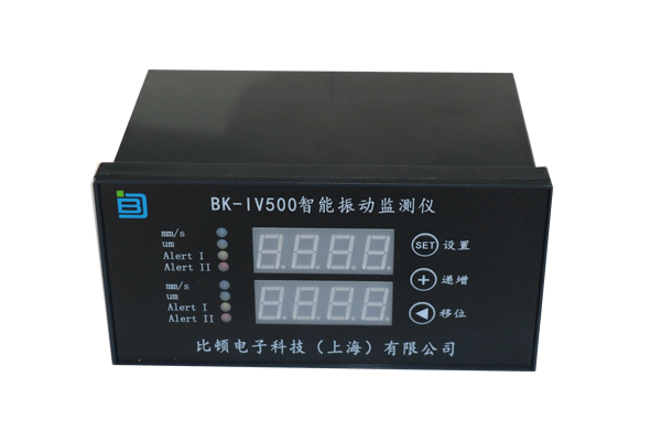 BK-IV500双通道智能振动监测仪