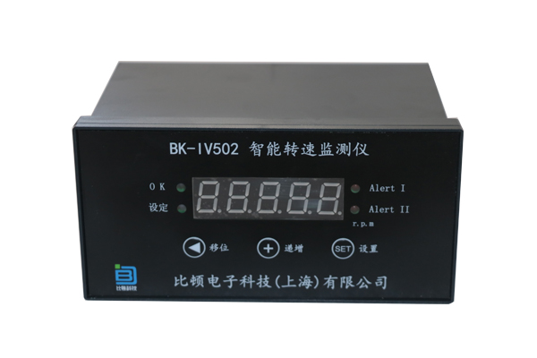 BK-IV502智能转速监测仪